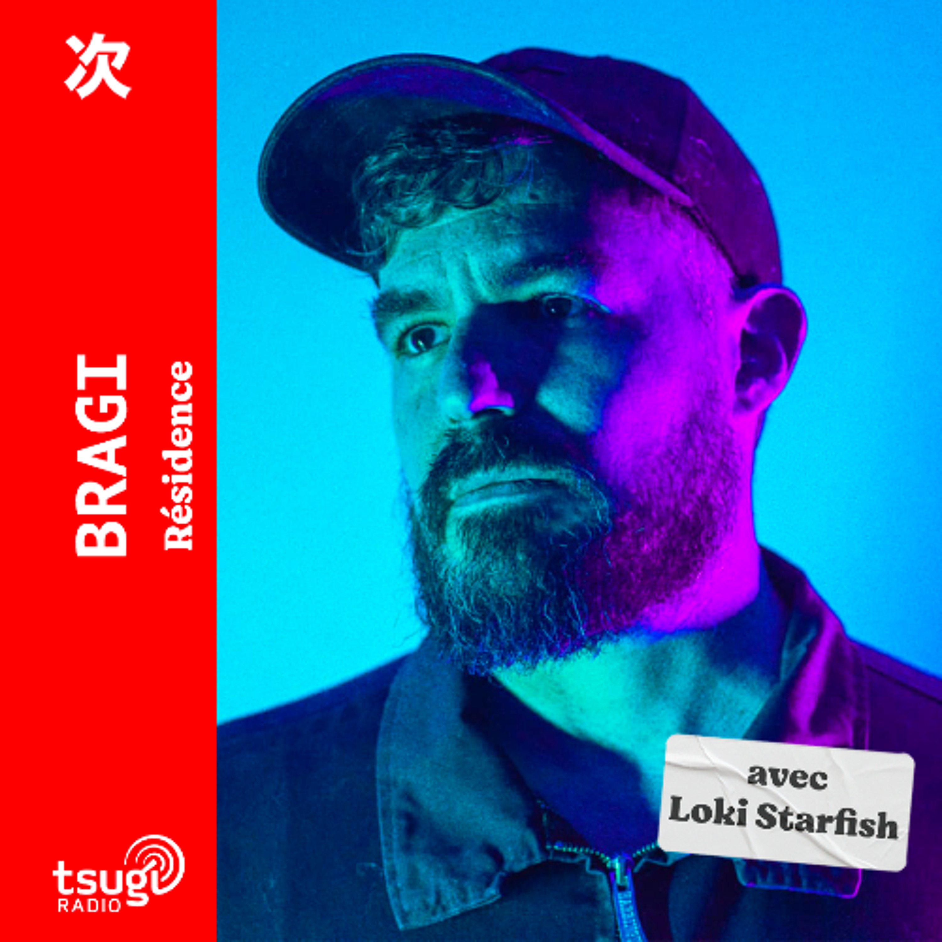 Bragi · Loki Starfish · Septembre 2025