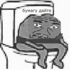 suicidalrave.exe