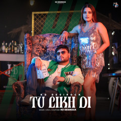 Tu Likh Di
