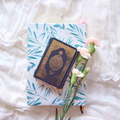 ذلِكَ الْكِتابُ لَا رَيْبَ فِيهِ هُدىً لِلْمُتَّقِينَ | أدهم نابلسي