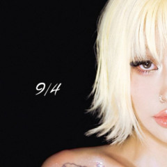 #girls day (pitchweavr)