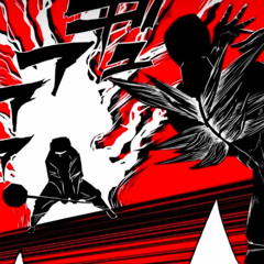 LET THE WORLD BURN x Heart Attack Ultra Combo