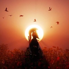 наберитесь отваги