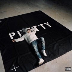 На дистанции