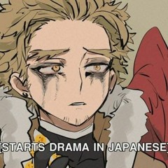 Hawks x Listener ASMR 18+