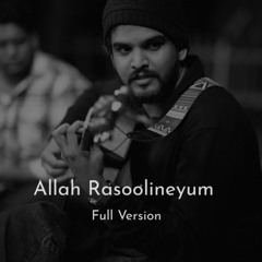 Allah Rasoolineyum