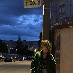 Аэаэ