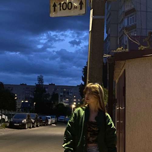 Аэаэ