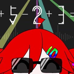 +E+0  重音テト / ミ瑞