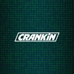 CODE DROP