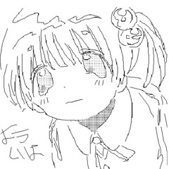 Loser (demo) by xo_willow