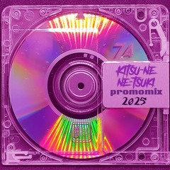 Kitsu-ne x Ne-tsuki - PROMO MIX 2025 (hardmusic)
