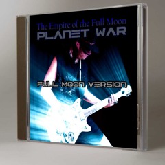 ☢️💥✭PLANET WAR✭💥☢️