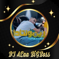 Djalil Palermo - Remontada - 2021 (Official Remix Music)