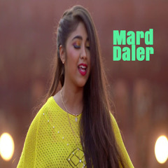 Mard Daler