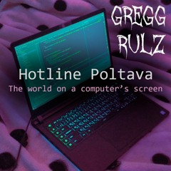 Hotline Poltava