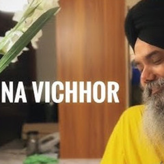 Hik Bhori Na Vechhor Soothing Kirtan | Bhai Manpreet Singh ji