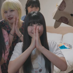 소요소요 - 코이(Koi)