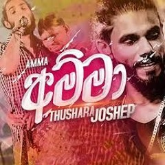 Mahamayawarune-unuhuma mataa didi