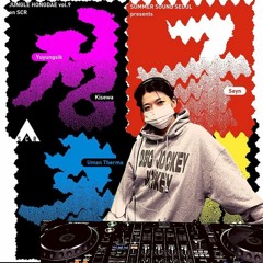 Kisewa - 𝑱𝒖𝒏𝒈𝒍𝒆 𝑯𝒐𝒏𝒈𝒅𝒂𝒆: 𝑪𝒐𝒏𝒕𝒆𝒎𝒑𝒐𝒓𝒂𝒓𝒚 𝒗𝒔. 𝑶𝒍𝒅 𝑺𝒌𝒐𝒐𝒍