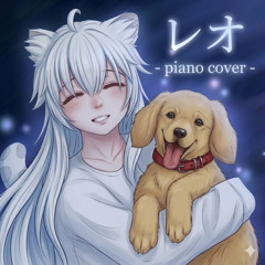 Music tracks, songs, playlists tagged 유우리 on SoundCloud