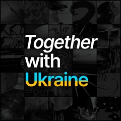 No Forget [Together with Ukraine]