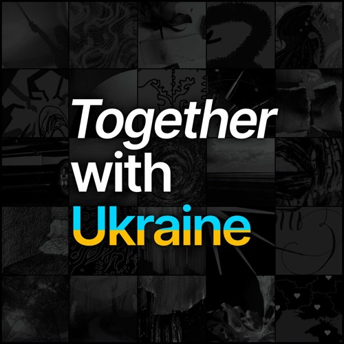 No Forget [Together with Ukraine]