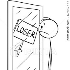 DAFY -💲E L F 🅱️ E L I F (2016)