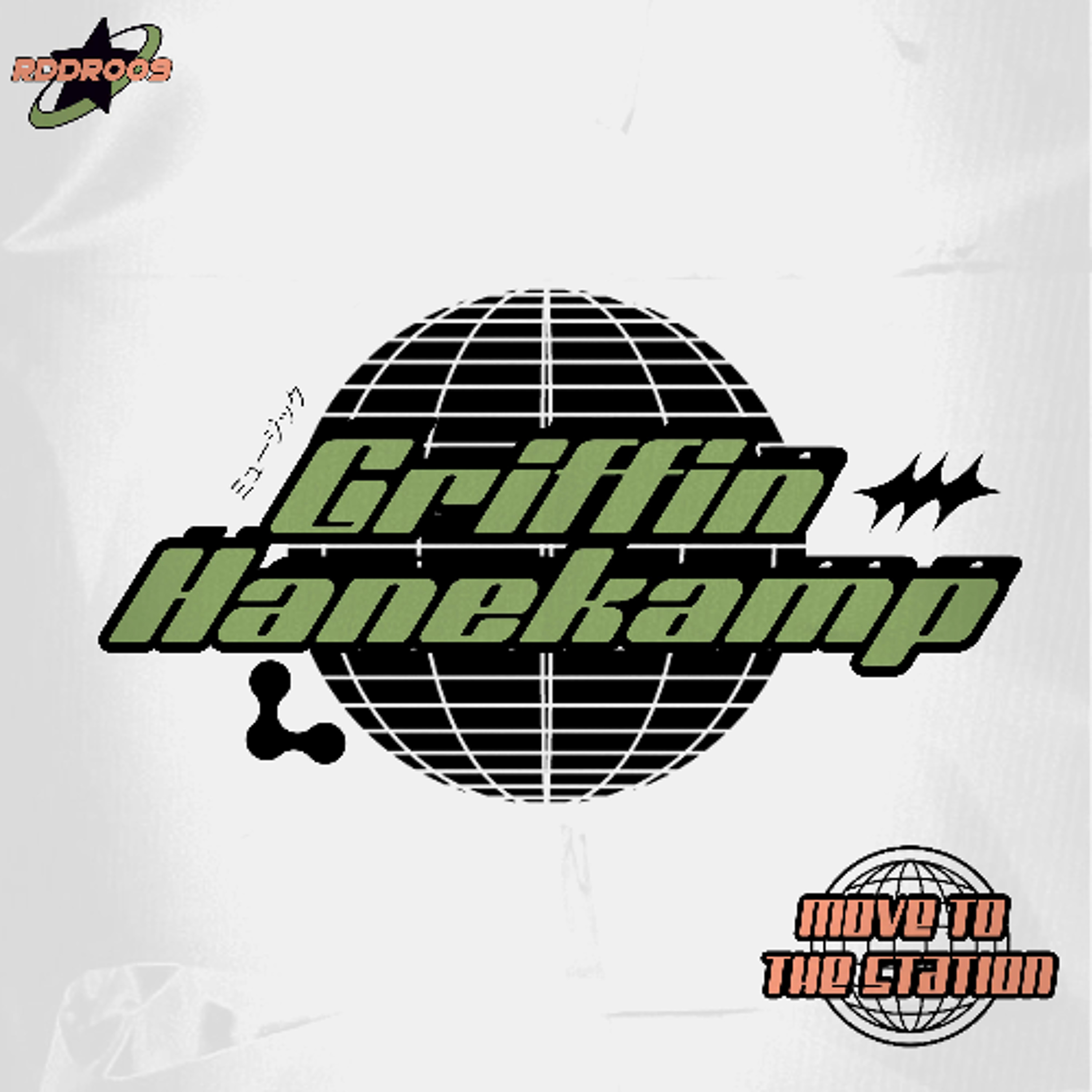 PREMIERE: Griffin Hanekamp - Move to the Station [RDDR]