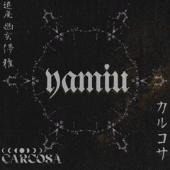 RAIDXN x THRAX - WANTING YOU (ON YAMIU)