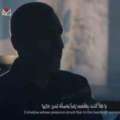 سَيِّدُ الشُّهَدَاءْ