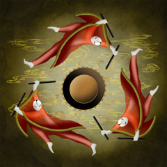 Viiaan - Taiko [QNE017]