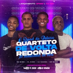 MC MATHEUZINHO - CARRO BIXO, 157 BB X VOLTA REDONDA ♫ [ QUARTETO DE VR ]