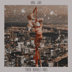 King Gnu / サマーレイン・ダイバー Covered by Yuta