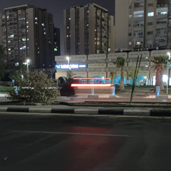 ‎⁨خساره⁩