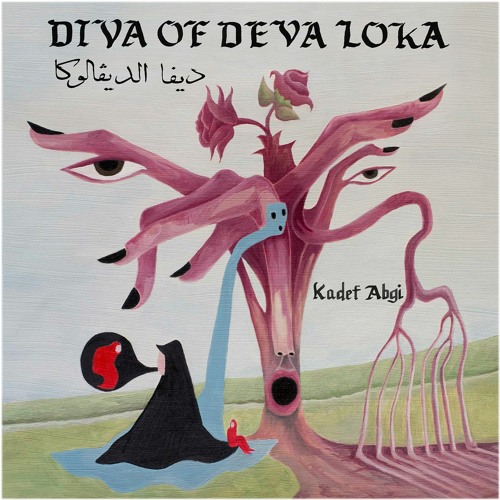 Kadef Abgi - Sarab (AKU1031)