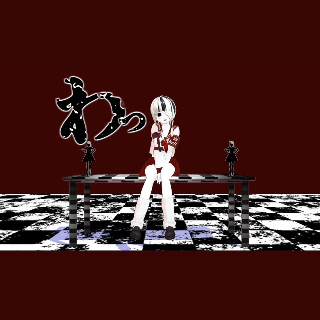 From the Vault: Lore　未開封4つ　梅澤の十手　暗黒の深部 From the Vault: Lore 未開封4つ 梅澤の十手 暗黒の深部