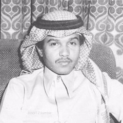 لا يسلاك قلبي .. ياقلبي !