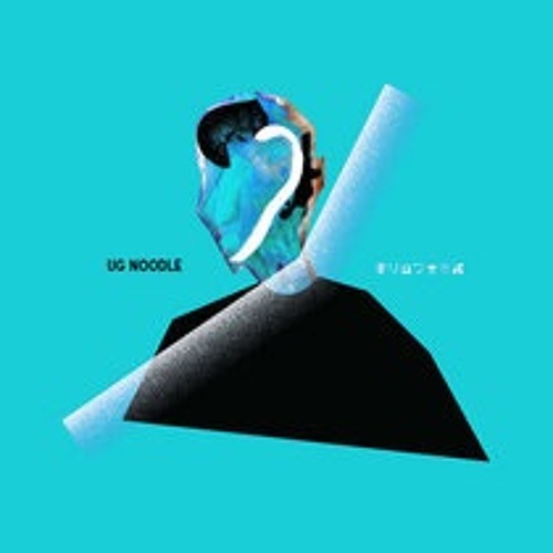 UG Noodle / A Couple (of Blunts) -Bushmind Remix-