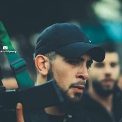 أغنية الشهيد إبراهيم النّابلسي