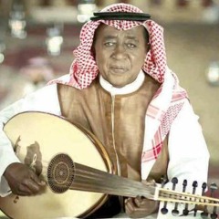 عجبك العطر - عبدالرب ادريس