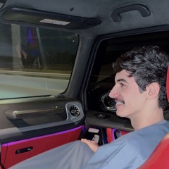 كل يوم صدمة -  DJ