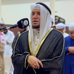 الشيخ عبدالعزيز شوكري || سورة الرحمن