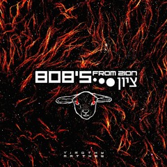 Eternal Truth / Break Of Dawn