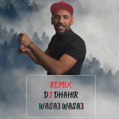 [ remix ] -  ريمكس احمد سعد وسع وسع