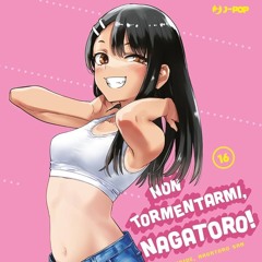 長瀞フレンズのイジり