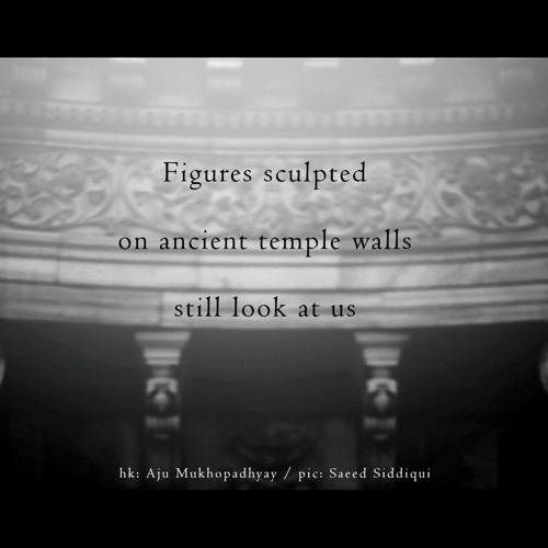 Somnolente [naviarhaiku321]