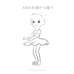 Japanese mode - 09