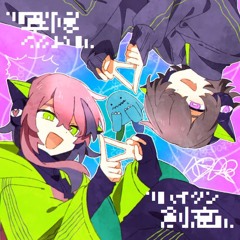 Stream Tsubaki | Listen to top hits and popular tracks online for