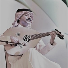 ايوه ايوه حبيتك... بس مش حقدر اكمل الطريق وياك